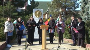 День освобождения Болгарии от османского ига. 2024 г