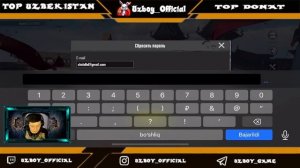 как изменить номер телефона в pubg mobile