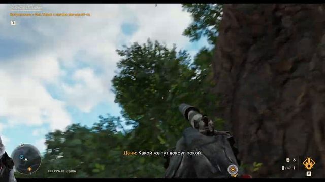 Far Cry 6 №29 ЛАГЕРЬ ЛЕГЕНД смотреть онлайн