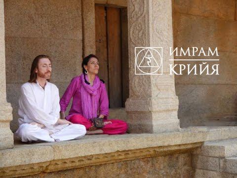 Сверхспособности и сиддхи в йоге