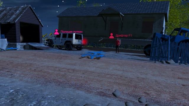 2 часть. Дни дрифтера смотреть онлайн