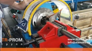 Резьбонарезной станок - CBC 392-N