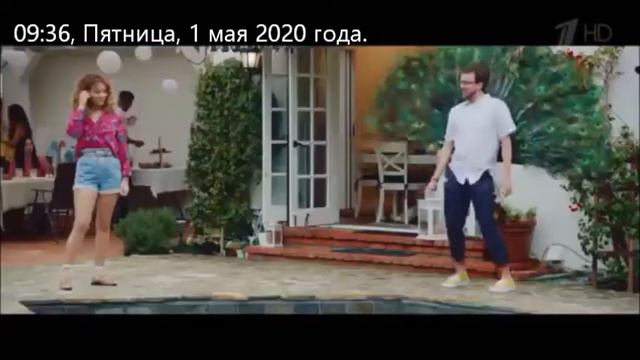 Реклама Орбит Павлин - Май 2020 смотреть онлайн