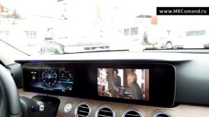 Разблокировка видео в движении на Мерседес w213, E-класс. Система Comand Online 5.5