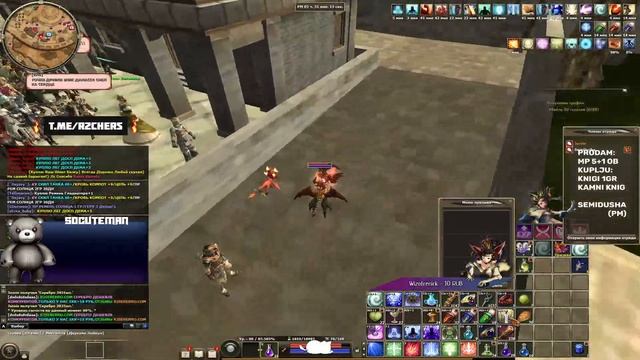 Открываем сундуки в коробке за гроши. / R2 Online MMORPG stream (Custodian) #r2ruofficial смотреть онлайн