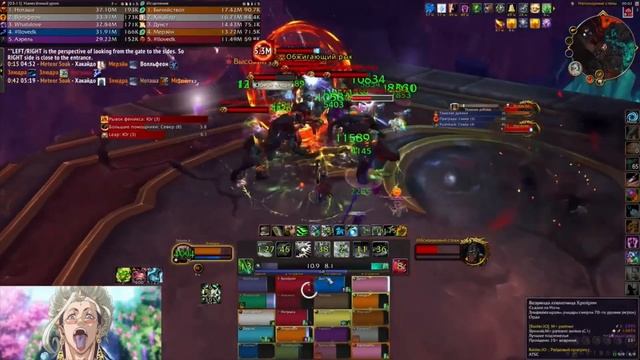 Assault of the Zaqali, mythic, Resto Druid, PoV, Сказки на ночь (РФ) смотреть онлайн