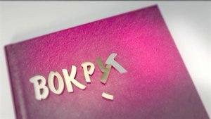 ✅ Орёл и решка - Как сложилась судьба ведущих. ОРЕЛ И РЕШКА ТОГДА И СЕЙЧАС