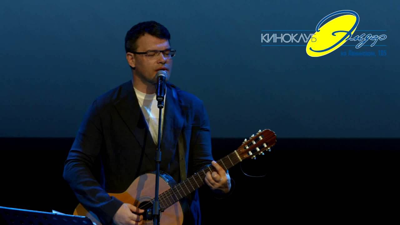 Поет Евгений Дятлов смотреть онлайн