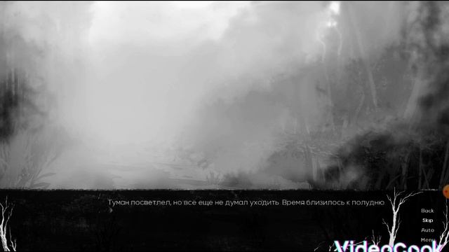 прохождение игры под взаперти смотреть онлайн