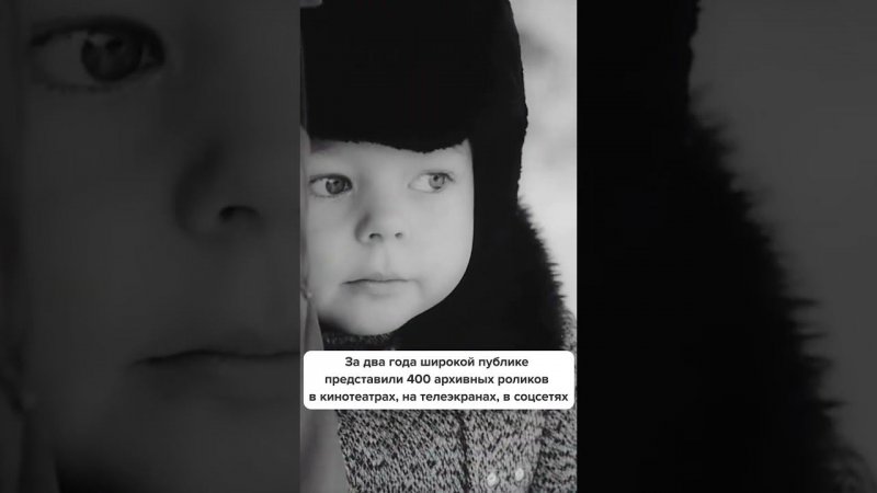 Сахалинский государственный исторический архив выиграл грант  #отвсахалин #новости #исторический