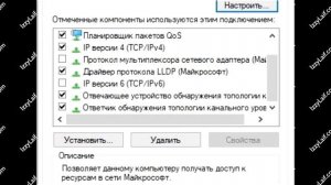 ? Стим код ошибки -137 -105