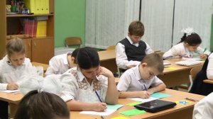 Урок русского языка  в 3 классе "Непроизносимые согласные в корне слова"