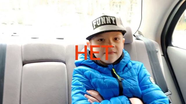 Правила дорожного движения смотреть онлайн