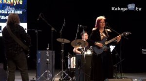Jennifer Batten and Roman Miroshnichenko Trio. Blue Wind