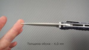 Складной нож Steelclaw "Крыса" RAT-03, сталь AUS8, накладки G10, краткий видео обзор и распаковка