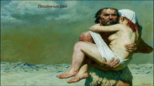 Гелий Коржов 1925 - 2012 г.г.