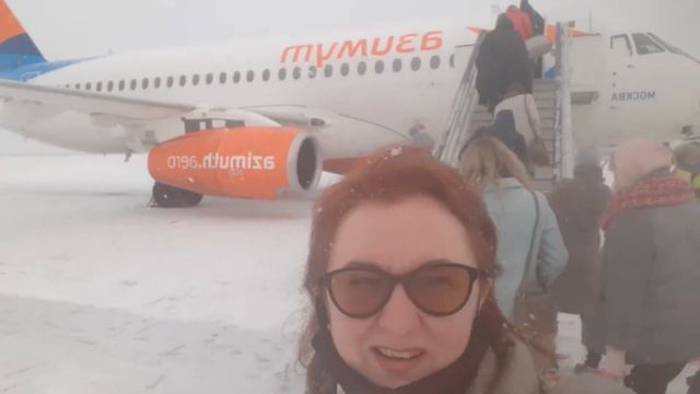 1 декабря 2020 г. Брянск-Сочи смотреть онлайн