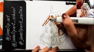 КАК РИСОВАТЬ МАРКЕРАМИ || Рисуем пряничный домик маркерами TOUCH || Новогодний мастер класс