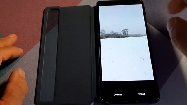 Как удалить ненужный объект с вашего фото на смартфоне Samsung