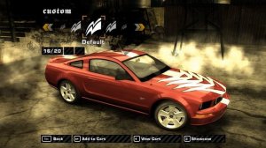 NFS Most Wanted - Recompiled Vinyls (512x / 1024x) [OFFICIAL RELEASE] (v1.0.0.400)