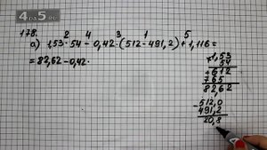 Упражнение 178. Вариант А. (182 Часть 1) Математика 6 класс – Виленкин Н.Я.