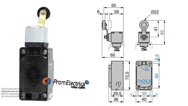 Пластиковый концевой выключатель с пластиковым плунжером M20 ZCKS7H29 + ZCKD31 смотреть онлайн