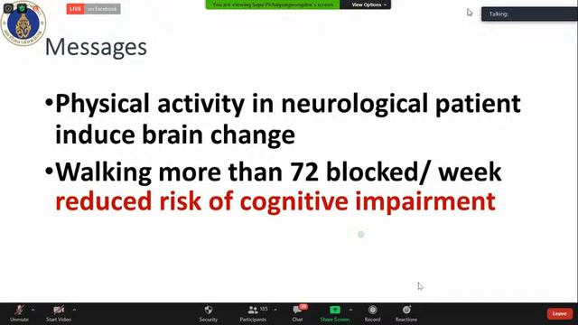 Webinar Neurological Update in Physiotherapy 1st day смотреть онлайн