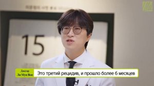 Поговорим об очаговой алопеции: миф или реальность? #очаговвя алопеция #выпадение волос