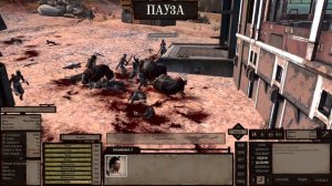 Kenshi. С нуля - странник.