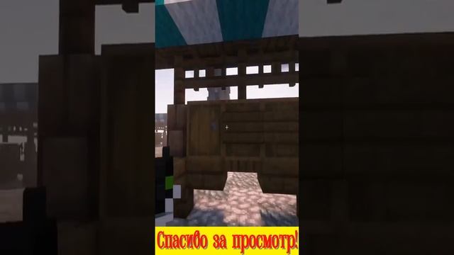 КАКОЕ ЧИСЛО НА ЭТОЙ КАРТИНКЕ ? #shorts #minecraft #майнкрафт #roblox 9