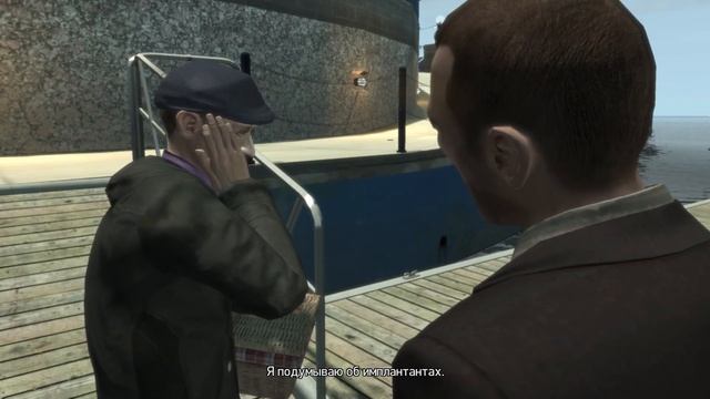 ПРОХОЖДЕНИЕ GTA 4 | ЧАСТЬ 25 - ПОХИЩЕНИЕ смотреть онлайн