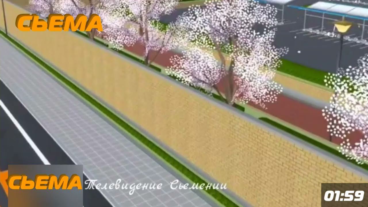 Конец эфира (Сьема (г.Сьемения), 27.04.2024) 02:00 для @kamenonskoetv смотреть онлайн