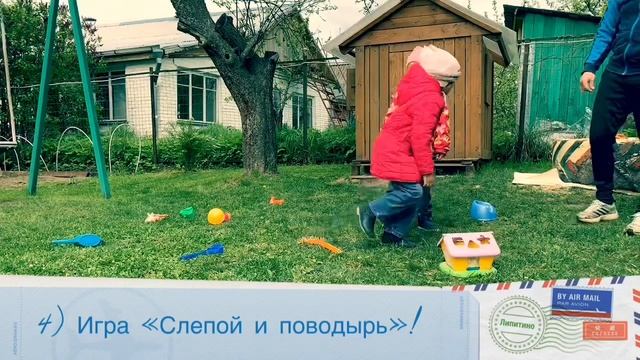 5 игр-упражнений для Вас! ?♀️⚽️???????⛳️?
