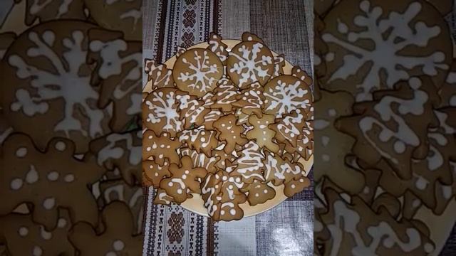 імбирні пряники                     #печиво #пряникирецепт #pie #christmas