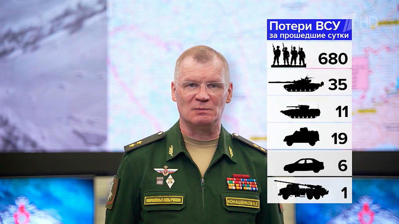 Опубликованы кадры западной техники, уничтоженной при попытке контрнаступления Киева