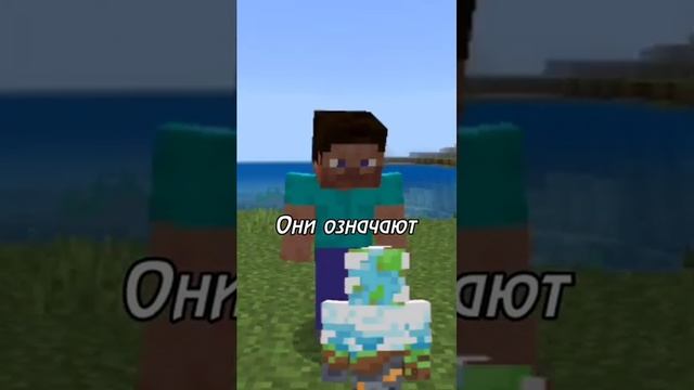 ?Я Решил Оставить Стива На 24 ЧАСА! В Майнкрафт! #shorts #minecraft #майнкрафт | Wild