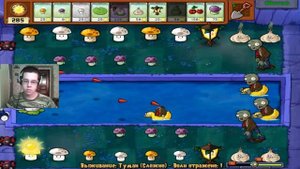 Клонирую растения с помощью имитатора | Plants vs. Zombies