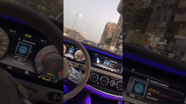 Whatsapp status Mercedes S class