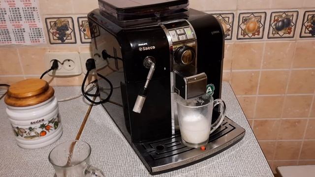 Кофемашина Saeco Syntia 1400вт смотреть онлайн