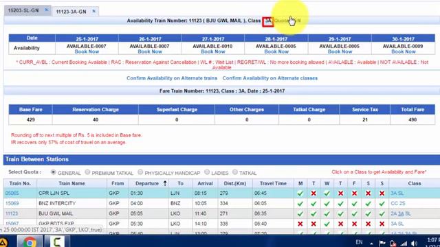 How to book online railway ticket through IRCTC website