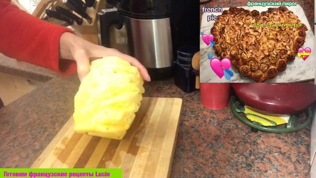 Как нарезать ананас легко и красиво How to cut a pineapple easily   #ананас#pineapple#каксделать