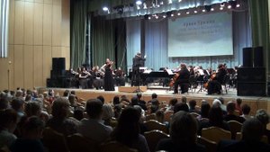 П.И.Чайковский-Мелодия (для скрипки с оркестром). Арина Уразова