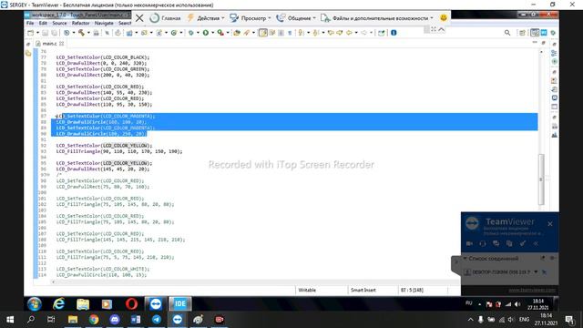 Лабораторные работы 5 смотреть онлайн