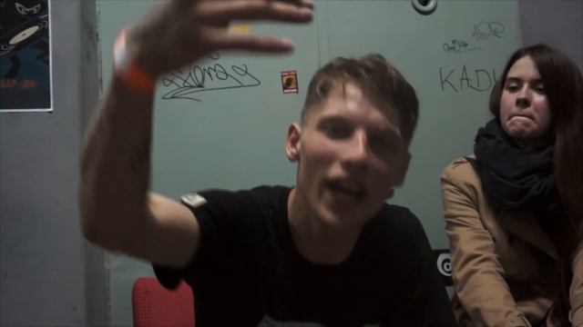 Знаю ли я Тайлера Дёрдена? смотреть онлайн