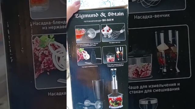 Перерабатываем томаты? Обзорчик блендера/Отвечаю на комментарии.