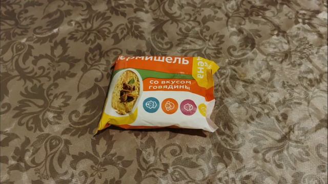 Трек в стиле ХАСКИ за 5 минут
