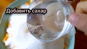 Варенье из лимонов с кожурой, очень вкусное и простое
