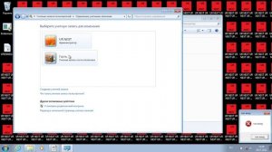 ВИРУС 000.exe САМОЕ ПЕРВОЕ ВИДЕО