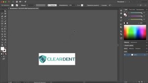 Как вытащить лого из Jpeg в PNG на прозрачном фоне за 20 сек