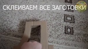 Делаем объёмную букву из картона